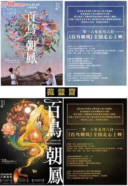 怎么做假奥克兰大学成绩单